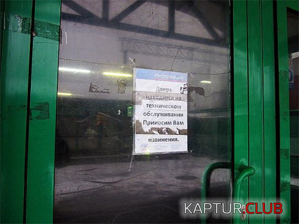 1.png | Рено Каптур Клуб Россия | Форум KAPTUR.SU