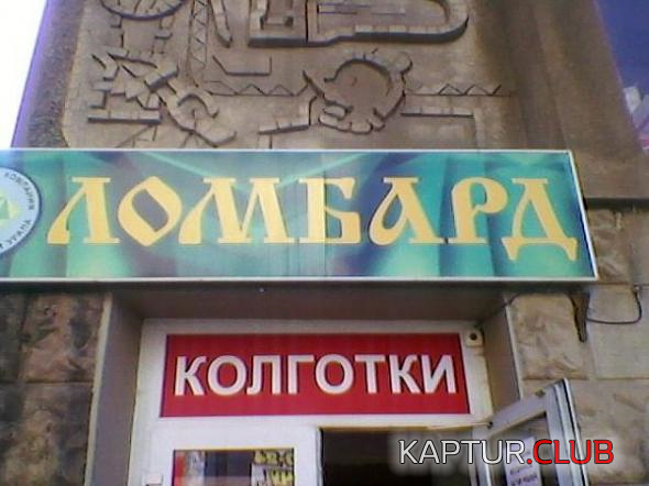 1.png | Рено Каптур Клуб Россия | Форум KAPTUR.SU