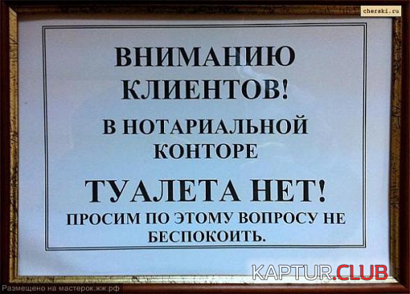 1.png | Рено Каптур Клуб Россия | Форум KAPTUR.SU