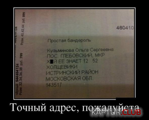 1.png | Рено Каптур Клуб Россия | Форум KAPTUR.SU