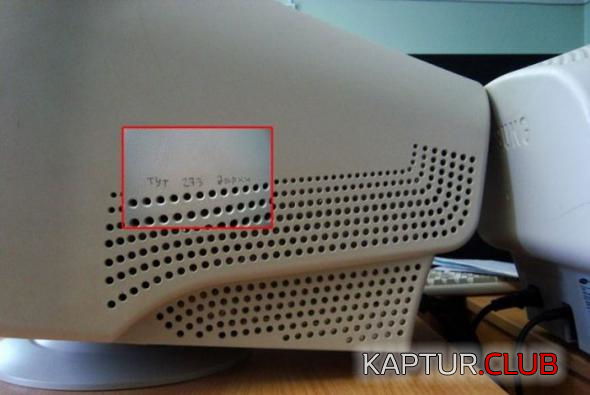 1.png | Рено Каптур Клуб Россия | Форум KAPTUR.SU