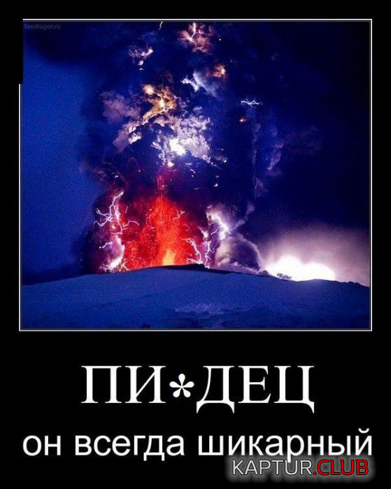 1.png | Рено Каптур Клуб Россия | Форум KAPTUR.SU