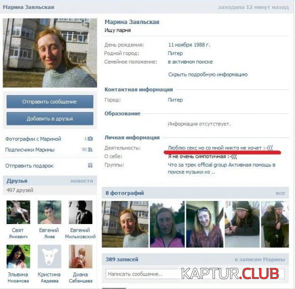 1.png | Рено Каптур Клуб Россия | Форум KAPTUR.SU