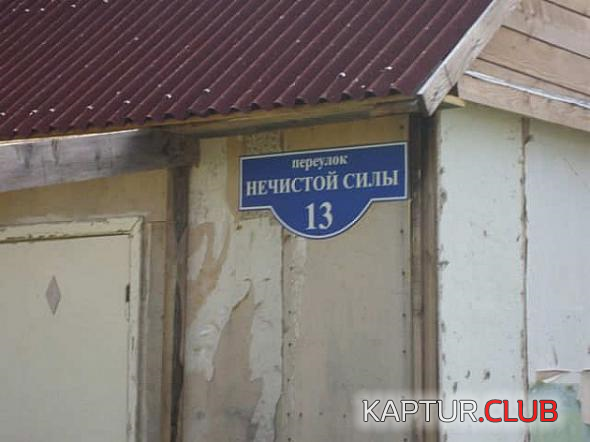 1.png | Рено Каптур Клуб Россия | Форум KAPTUR.SU