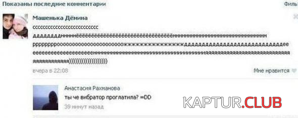 1.png | Рено Каптур Клуб Россия | Форум KAPTUR.SU