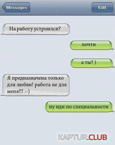 1.png | Рено Каптур Клуб Россия | Форум KAPTUR.SU