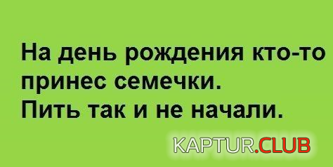 1.png | Рено Каптур Клуб Россия | Форум KAPTUR.SU