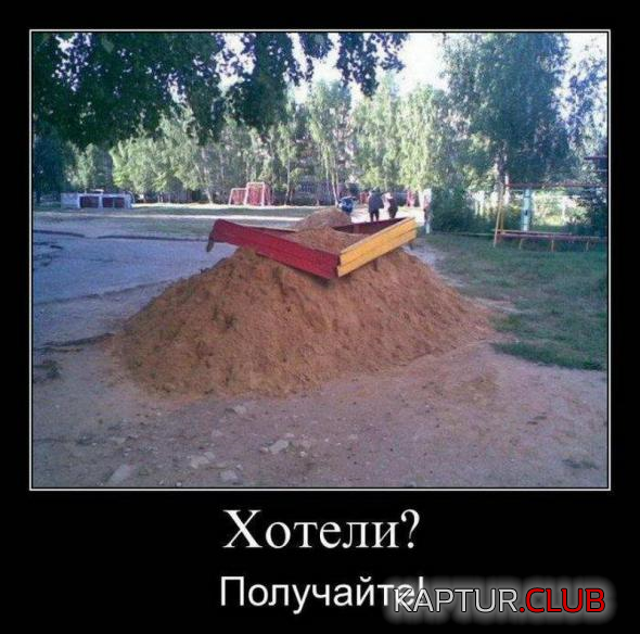1.png | Рено Каптур Клуб Россия | Форум KAPTUR.SU