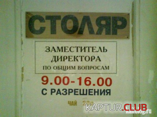 1.png | Рено Каптур Клуб Россия | Форум KAPTUR.SU