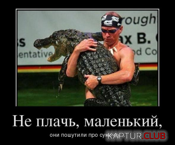 1.png | Рено Каптур Клуб Россия | Форум KAPTUR.SU