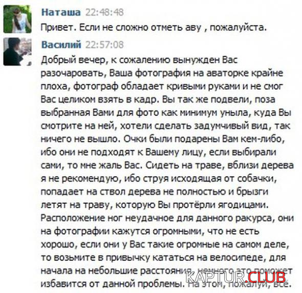 1.png | Рено Каптур Клуб Россия | Форум KAPTUR.SU