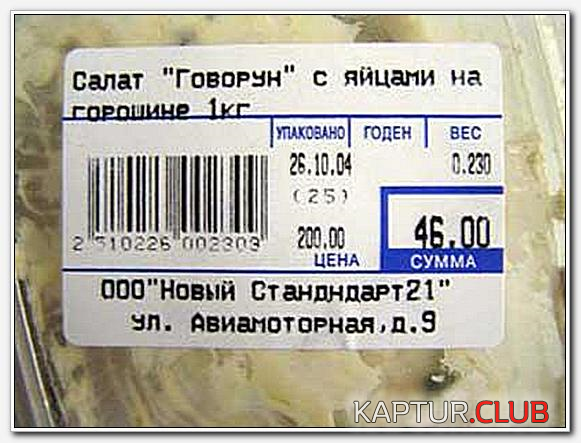 1.png | Рено Каптур Клуб Россия | Форум KAPTUR.SU