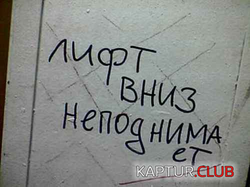 1.png | Рено Каптур Клуб Россия | Форум KAPTUR.SU