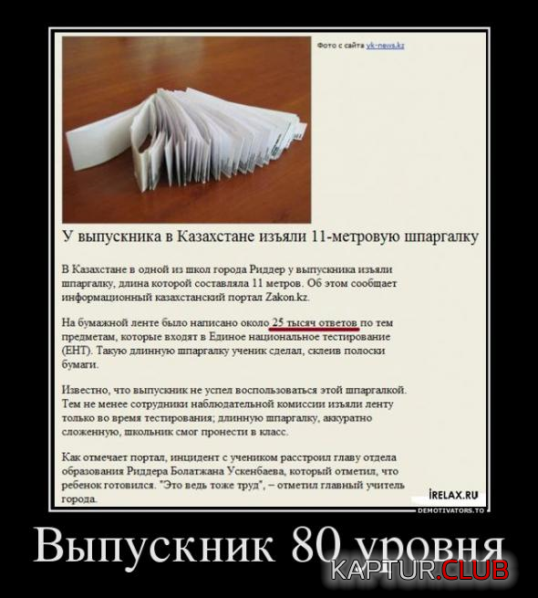 1.png | Рено Каптур Клуб Россия | Форум KAPTUR.SU