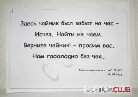 1.png | Рено Каптур Клуб Россия | Форум KAPTUR.SU