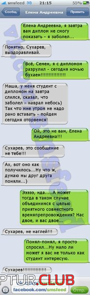1.png | Рено Каптур Клуб Россия | Форум KAPTUR.SU