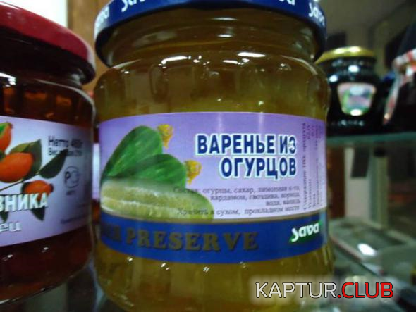 1.png | Рено Каптур Клуб Россия | Форум KAPTUR.SU