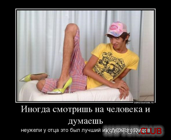 1.png | Рено Каптур Клуб Россия | Форум KAPTUR.SU