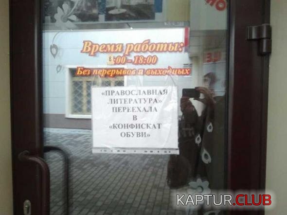 1.png | Рено Каптур Клуб Россия | Форум KAPTUR.SU