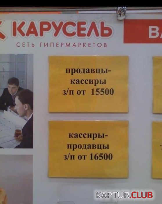 1.png | Рено Каптур Клуб Россия | Форум KAPTUR.SU
