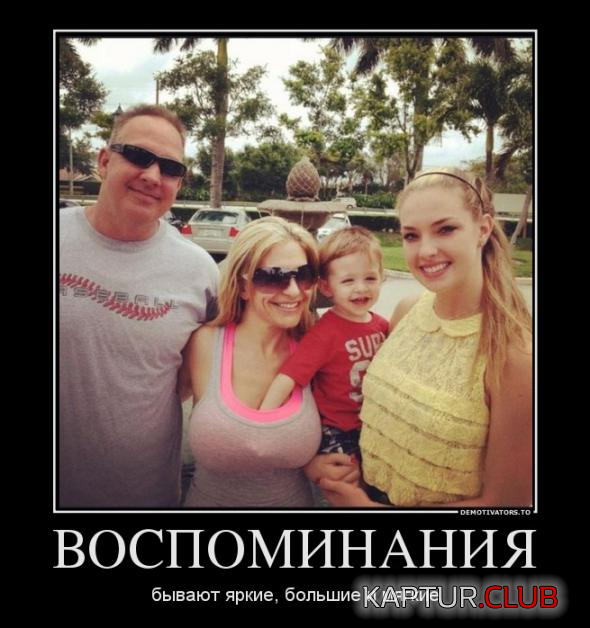 1.png | Рено Каптур Клуб Россия | Форум KAPTUR.SU