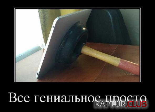 1.png | Рено Каптур Клуб Россия | Форум KAPTUR.SU