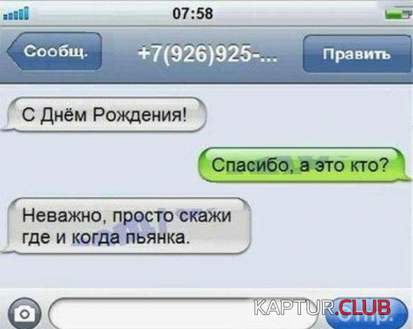 1.png | Рено Каптур Клуб Россия | Форум KAPTUR.SU