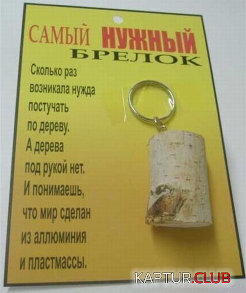 1.png | Рено Каптур Клуб Россия | Форум KAPTUR.SU