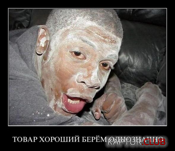 1.png | Рено Каптур Клуб Россия | Форум KAPTUR.SU