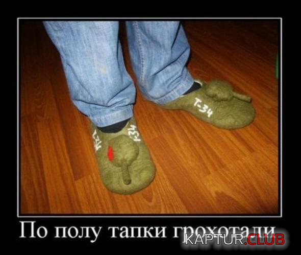 1.png | Рено Каптур Клуб Россия | Форум KAPTUR.SU