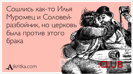1.png | Рено Каптур Клуб Россия | Форум KAPTUR.SU