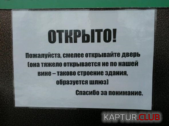 1.png | Рено Каптур Клуб Россия | Форум KAPTUR.SU
