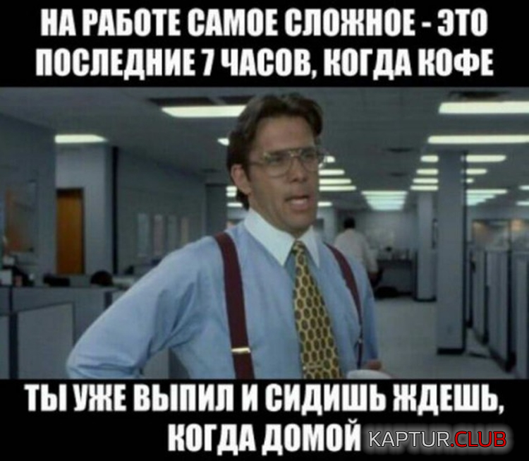 1.png | Рено Каптур Клуб Россия | Форум KAPTUR.SU