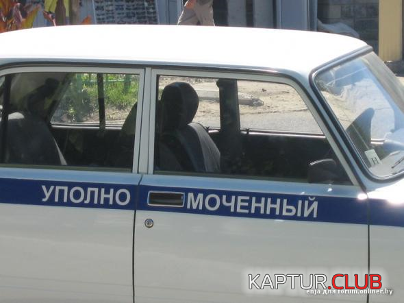 1.png | Рено Каптур Клуб Россия | Форум KAPTUR.SU