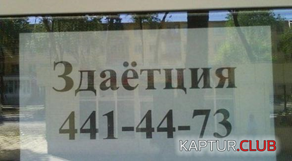 1.png | Рено Каптур Клуб Россия | Форум KAPTUR.SU