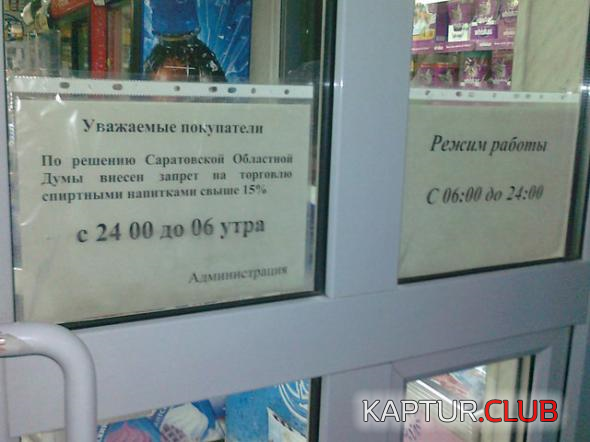 1.png | Рено Каптур Клуб Россия | Форум KAPTUR.SU