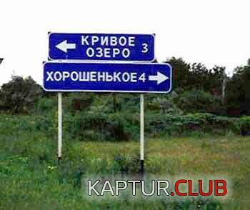 1.png | Рено Каптур Клуб Россия | Форум KAPTUR.SU