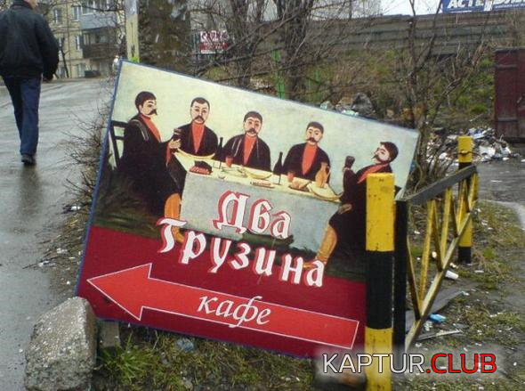 1.png | Рено Каптур Клуб Россия | Форум KAPTUR.SU