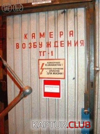 1.png | Рено Каптур Клуб Россия | Форум KAPTUR.SU