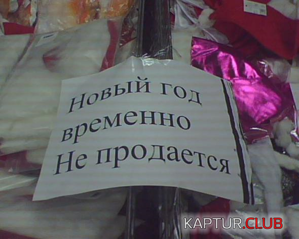 1.png | Рено Каптур Клуб Россия | Форум KAPTUR.SU