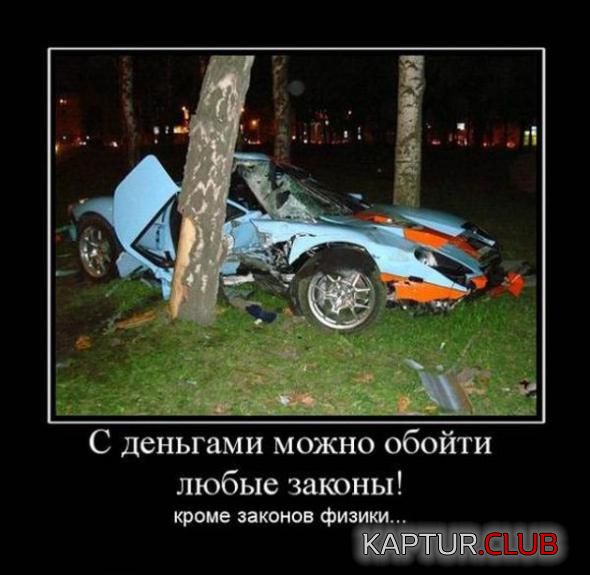 1.png | Рено Каптур Клуб Россия | Форум KAPTUR.SU
