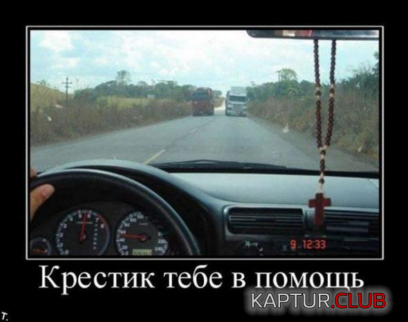 1.png | Рено Каптур Клуб Россия | Форум KAPTUR.SU