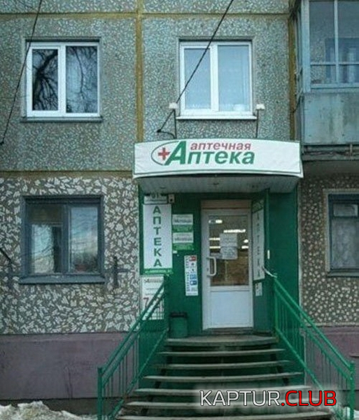 1.png | Рено Каптур Клуб Россия | Форум KAPTUR.SU
