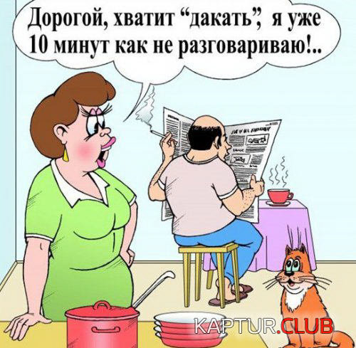 1.png | Рено Каптур Клуб Россия | Форум KAPTUR.SU