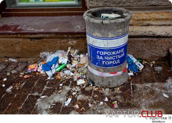 1.png | Рено Каптур Клуб Россия | Форум KAPTUR.SU