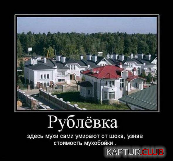 1.png | Рено Каптур Клуб Россия | Форум KAPTUR.SU