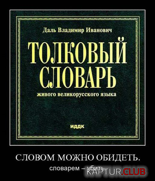 1.png | Рено Каптур Клуб Россия | Форум KAPTUR.SU