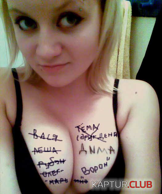 1.png | Рено Каптур Клуб Россия | Форум KAPTUR.SU