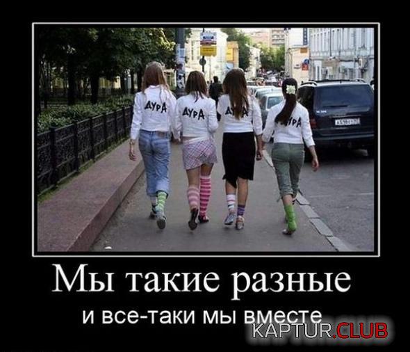 1.png | Рено Каптур Клуб Россия | Форум KAPTUR.SU