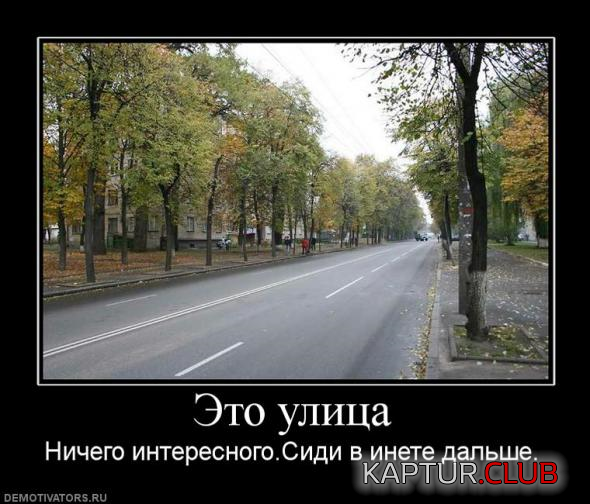 1.png | Рено Каптур Клуб Россия | Форум KAPTUR.SU